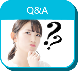 Q＆A