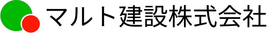 マルト建設株式会社